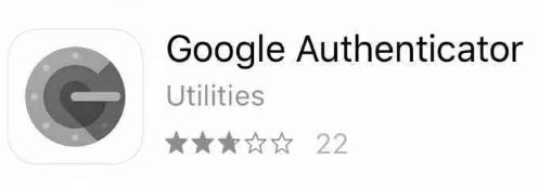 アプリGoogle Authenticator1