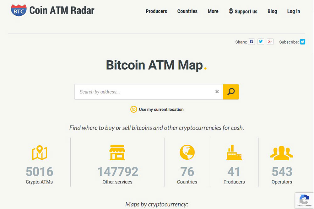 Coin ATM Radar　website