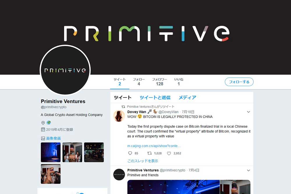 Primitive Ventures Twitter
