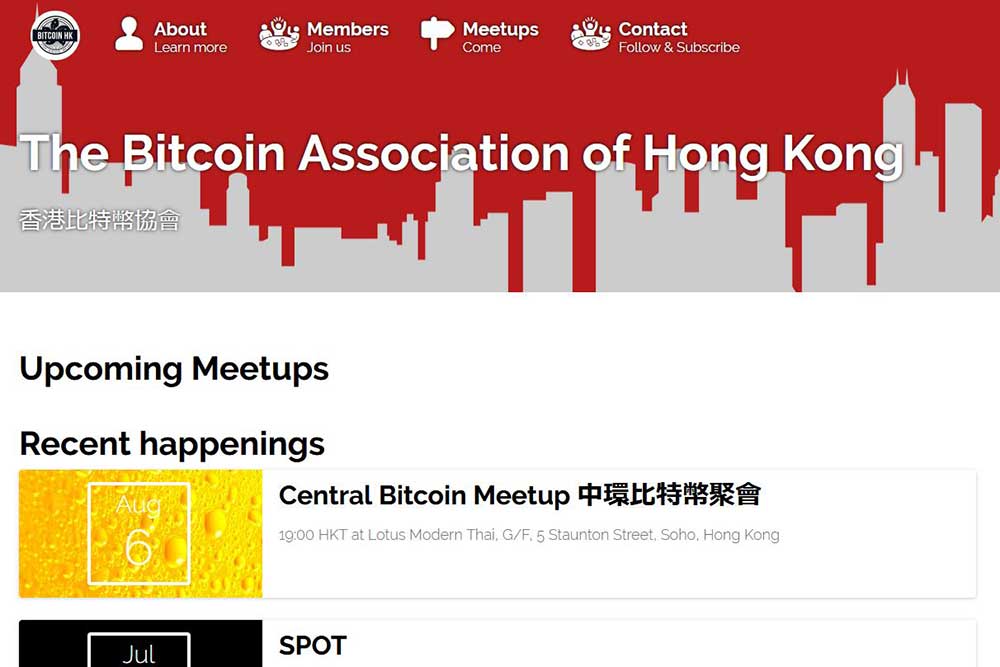 The Bitcoin Association of Hong Kong