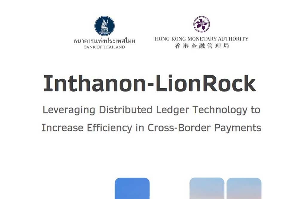 Project Inthanon-LionRock