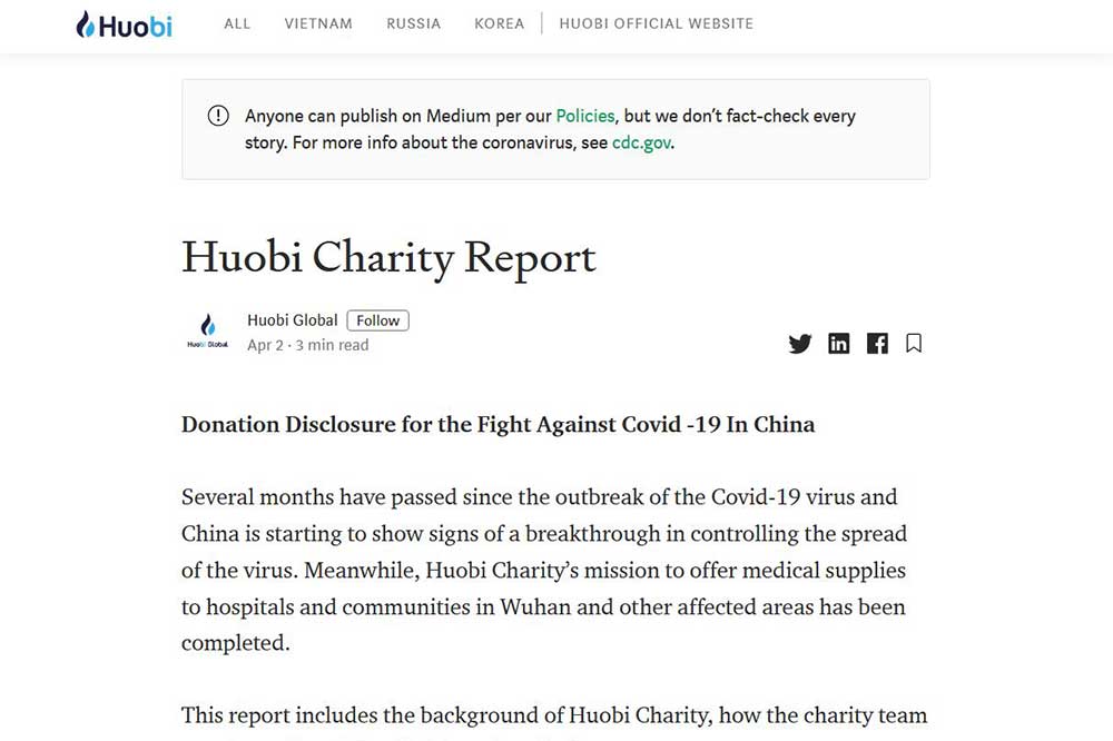 Huobi Charity Report