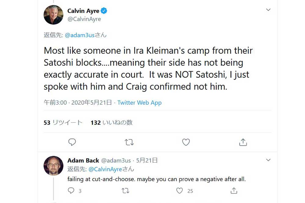 Calvin Ayre Twitter
