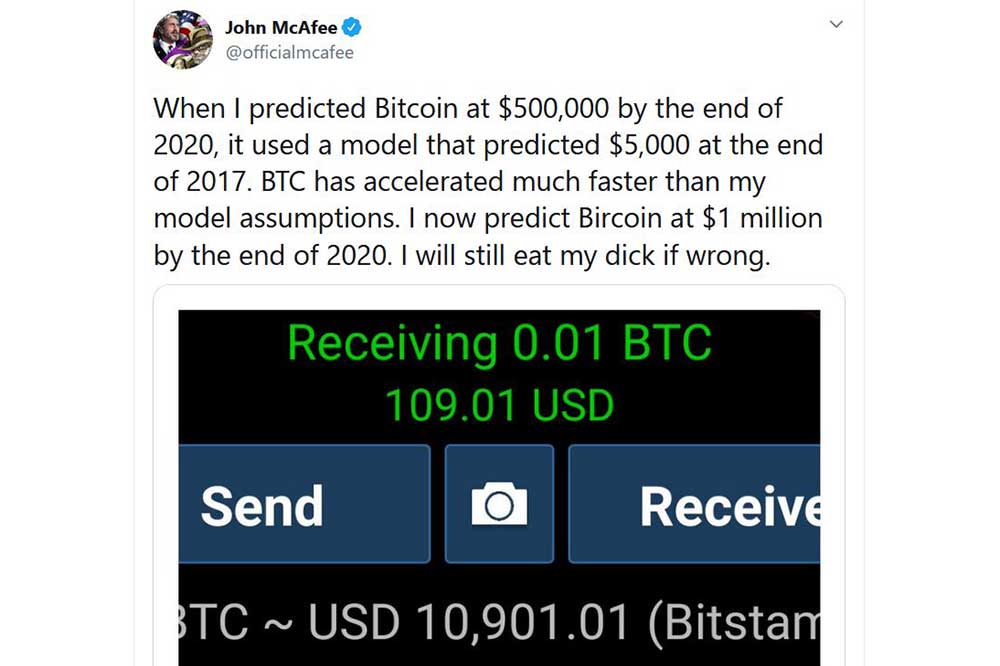 John McAfee Twitter ビットコイン100万ドル