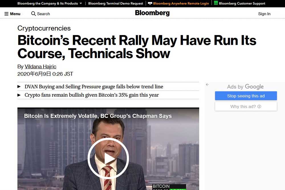 Bloomberg news