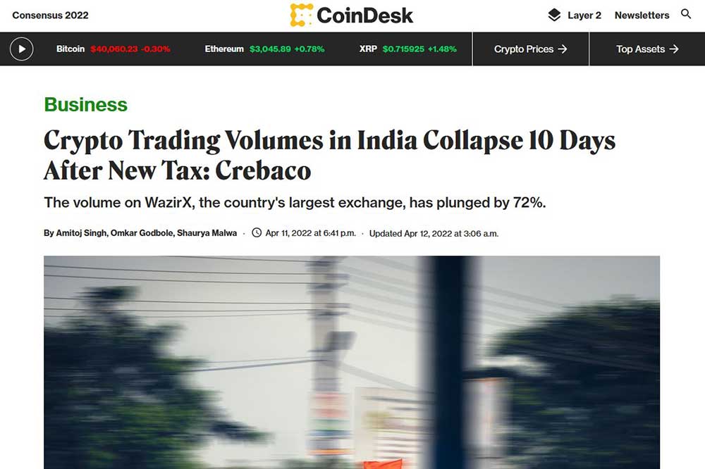 CoinDesk　インドの仮想通貨取引高減少