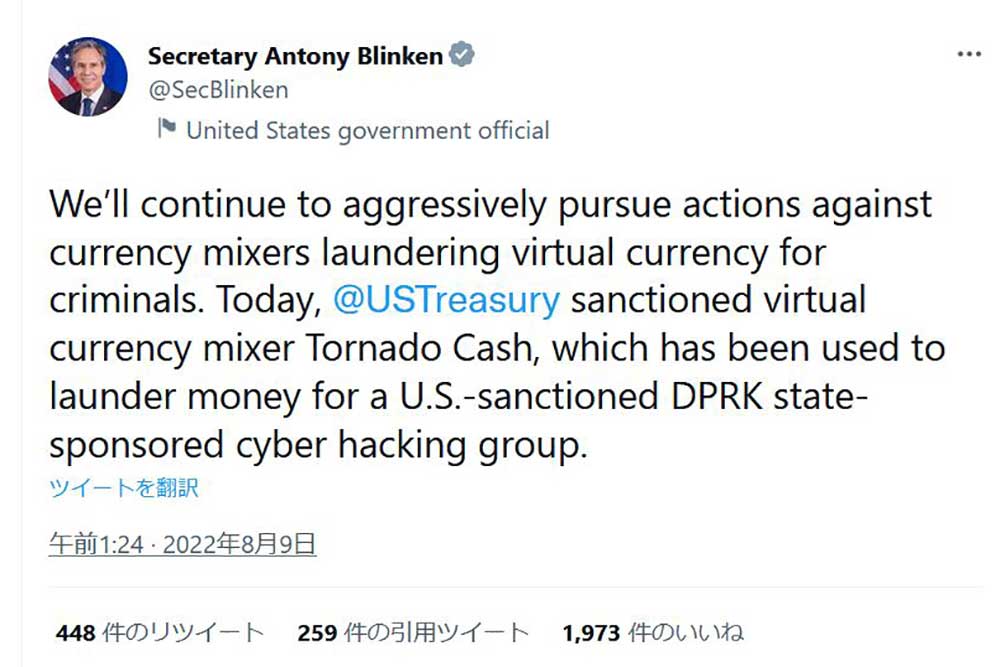 Secretary Antony Blinken Twitter