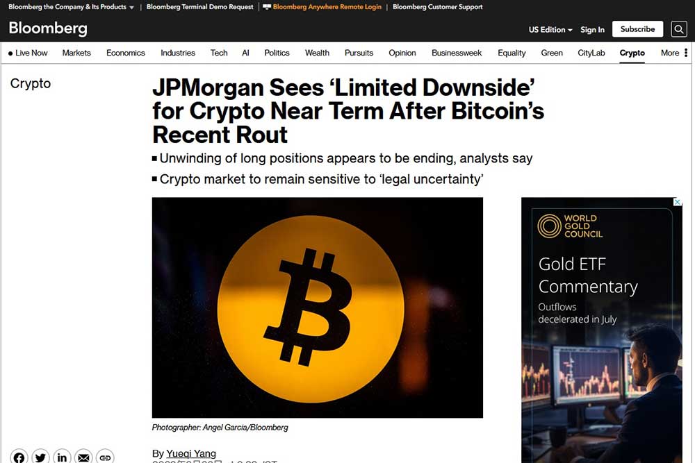 Bloomberg JPモルガンのビットコイン関連ニュース