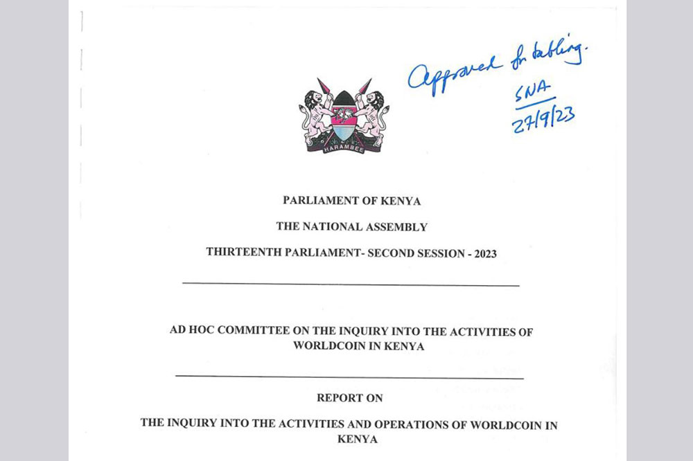 ケニア議会による報告書