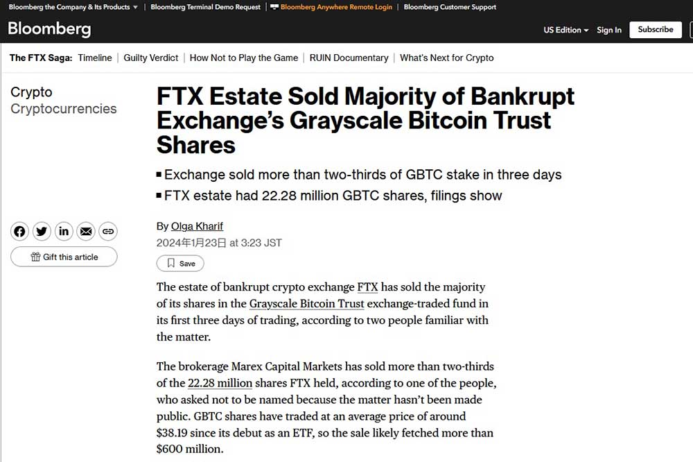 Bloomberg　FTXによるGBTC株売却報道