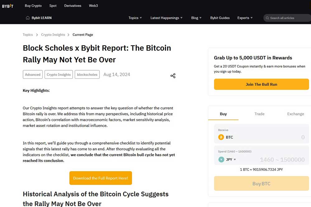 Bybit Report　ビットコイン価格の上昇はまだ終わっていない