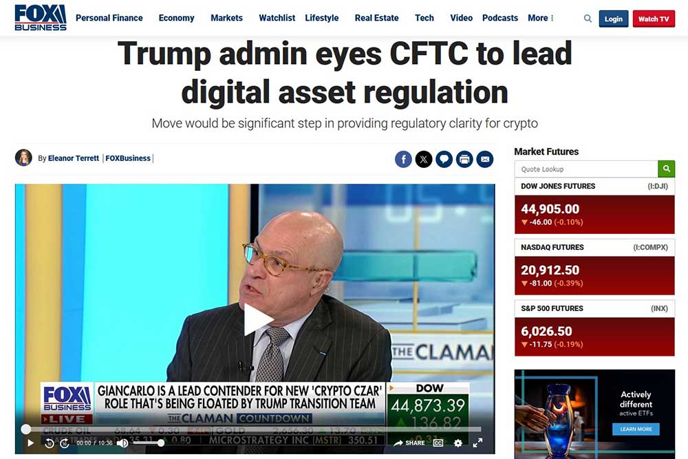 Fox Business　仮想通貨監督をSECからCFTCへ